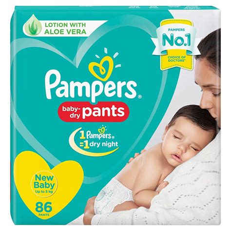 diaper pants small size